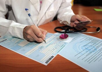 Оплата больничного по уходу за ребенком в 2021. Больничный лист. Какая оплата больничного листа в 2024 году. Как в процентах оплачивается больничный лист. Таблица выплат по больничным листам.