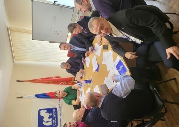 22 марта 2023 года прошло заседание организационного совета Объединения профсоюзов России СОЦПРОФI
