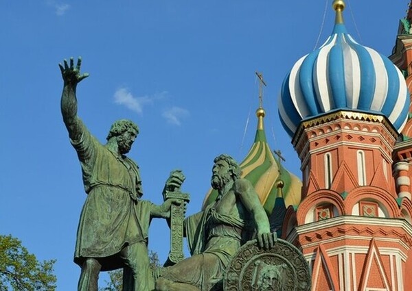 Поздравление с Днём народного единства от Председателя Объединения профсоюзов России СОЦПРОФ Сергея Вострецова