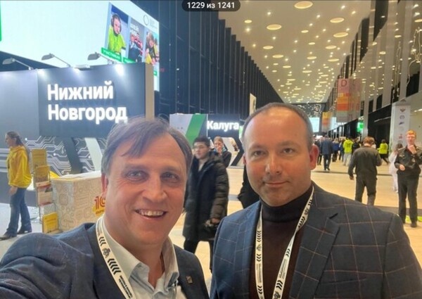 Представители профсоюзов России СОЦПРОФ посетили  финал чемпионата по профессиональному мастерству «Профессионалы» 2025.