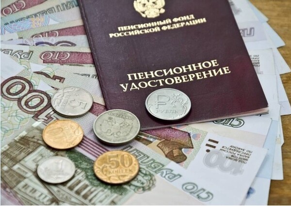 Профсоюзы СОЦПРОФ: индексация социальных выплат с 1 февраля 2026 года должна полностью компенсировать инфляцию и поддержать уязвимые категории граждан