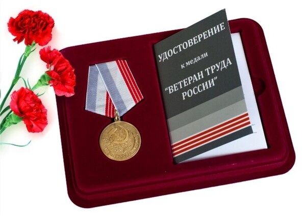 Профсоюзы СОЦПРОФ поддерживают инициативу о досрочном выходе на пенсию для ветеранов труда