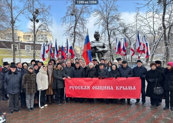 Представители профсоюзов СОЦПРОФ приняли участие в мероприятии, посвященном 372-летию Переяславской Рады в Симферополе