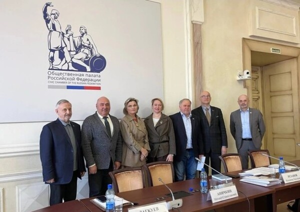 Екатерининское собрание с участием СОЦПРОФ: от наследия Екатерины Великой — к патриотическому воспитанию молодёжи