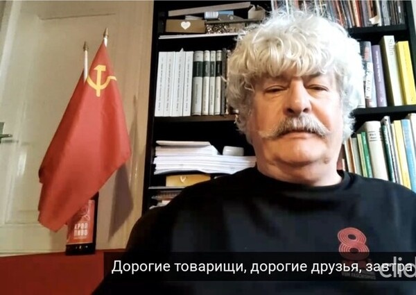 В преддверии Дня Победы: солидарность антифашистов Европы с российскими профсоюзами СОЦПРОФ