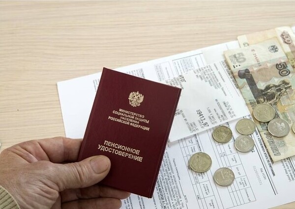 Профсоюзы СОЦПРОФ приветствуют инициативу Минтруда: пенсии по старости будут назначать проактивно, без заявлений граждан