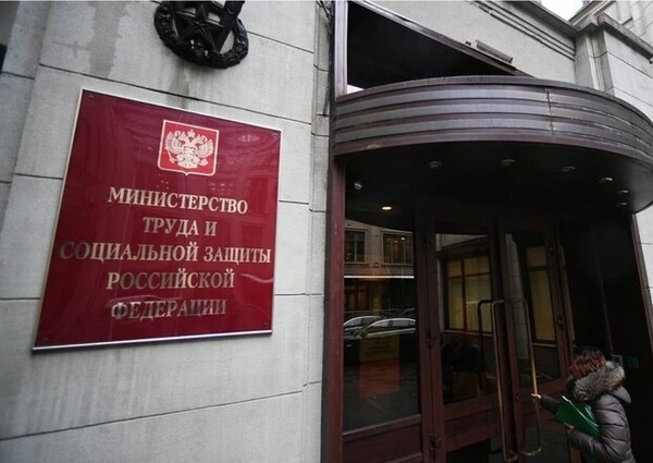 Профсоюзы СОЦПРОФ: Минтруд назвал отрасли с наибольшей потребностью в кадрах — акцент на рабочих и инженеров
