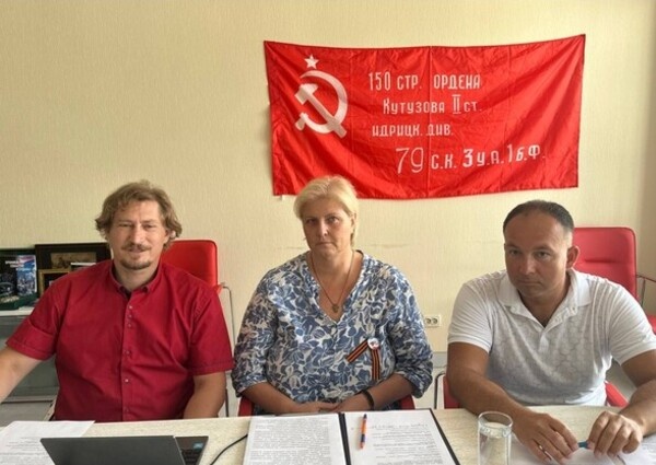 Профсоюзы СОЦПРОФ провели международный телемост «Победили вместе: No Pasaran»