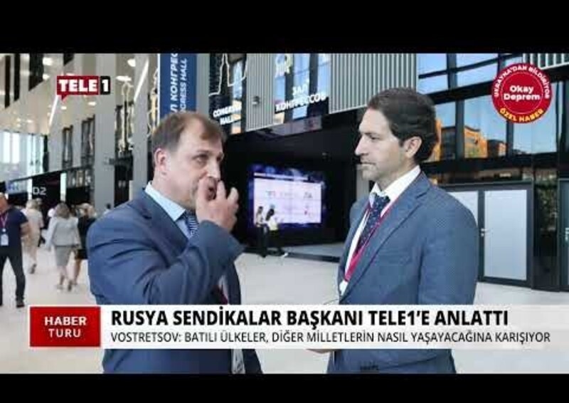 Председатель Объединения профсоюзов России «СОЦПРОФ» Сергей Вострецов дал интервью турецкому телеканалу Tele 1